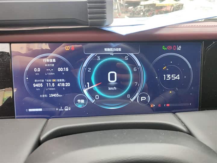 Фото 4 - GAC Trumpchi M8