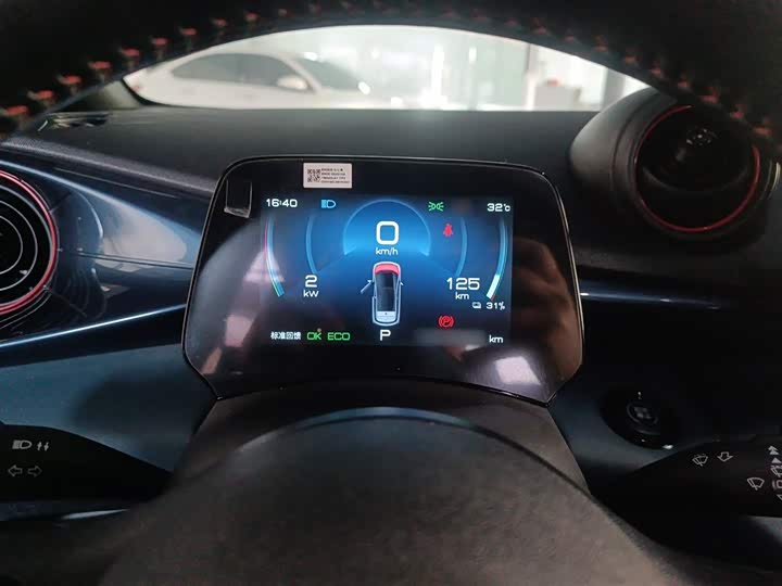 Фото 8 - BYD Dolphin