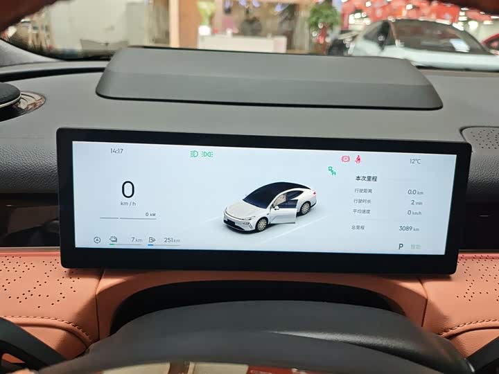 Фото 12 - Geely Galaxy Starshine 8 EM-i