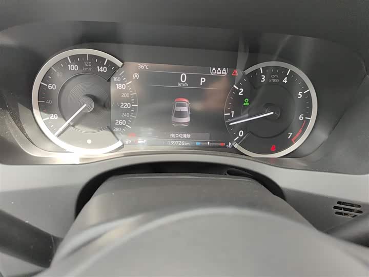 Фото 5 - Jaguar XE L