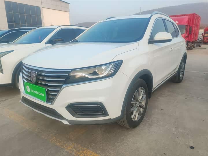 Фото 1 - Roewe RX5