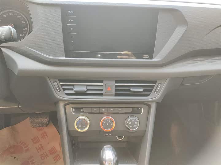 Фото 13 - Volkswagen Tharu