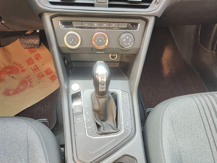 Фото 14 - Volkswagen Tharu