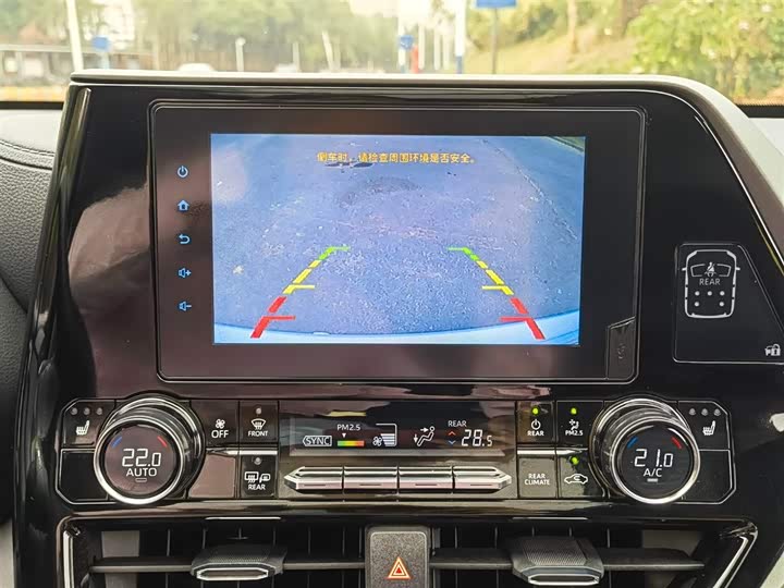 Фото 16 - Toyota Crown Kluger