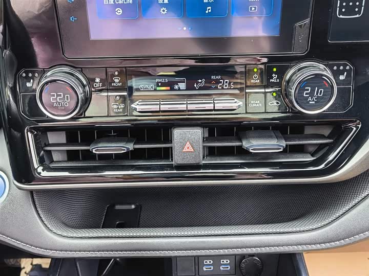 Фото 17 - Toyota Crown Kluger