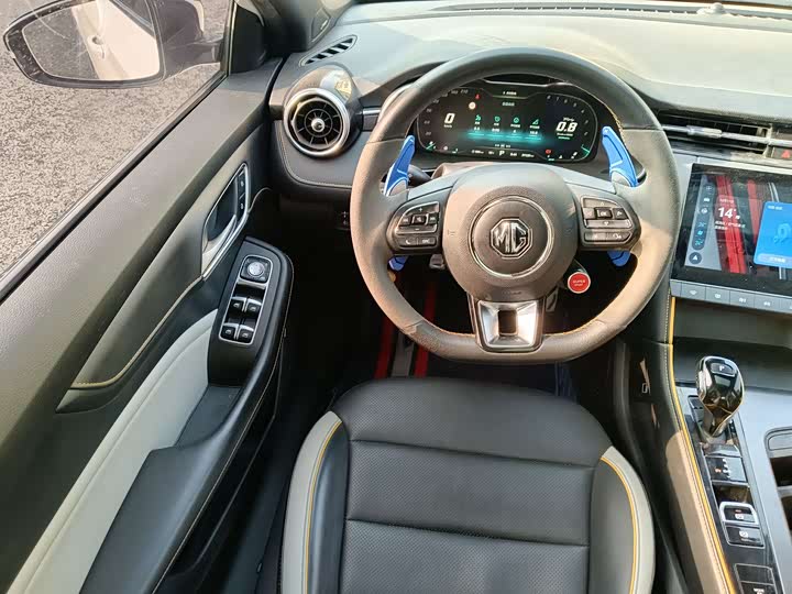 Фото 8 - MG Motor 6