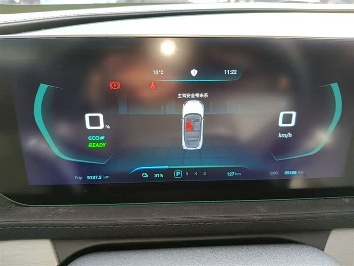 Фото 12 - Dongfeng Forthing Leiting