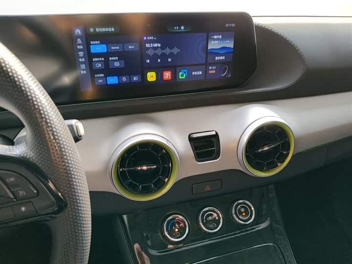 Фото 13 - Dongfeng Forthing Leiting