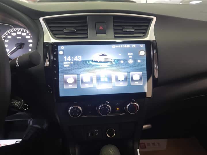 Фото 13 - Nissan Sylphy