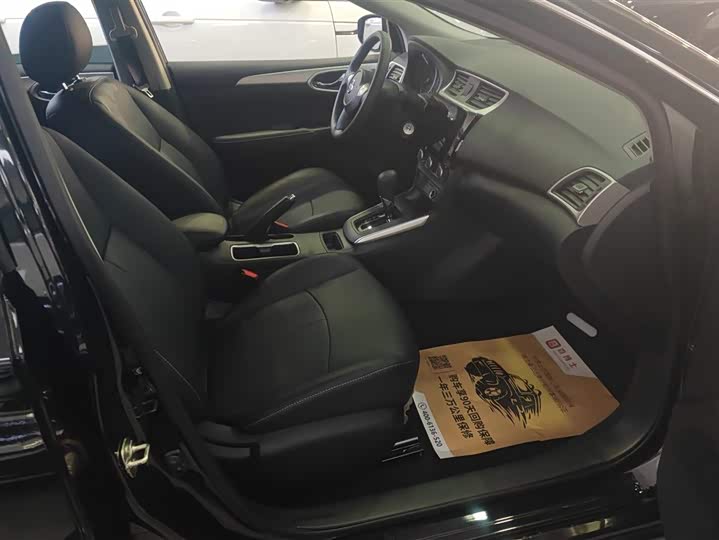 Фото 8 - Nissan Sylphy