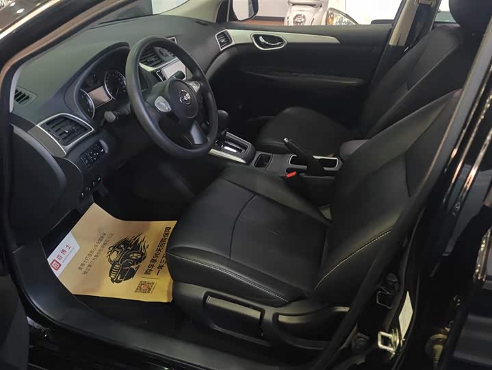 Фото 9 - Nissan Sylphy