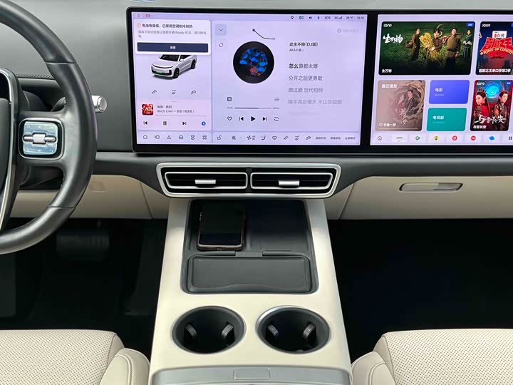 Фото 17 - LiXiang L6