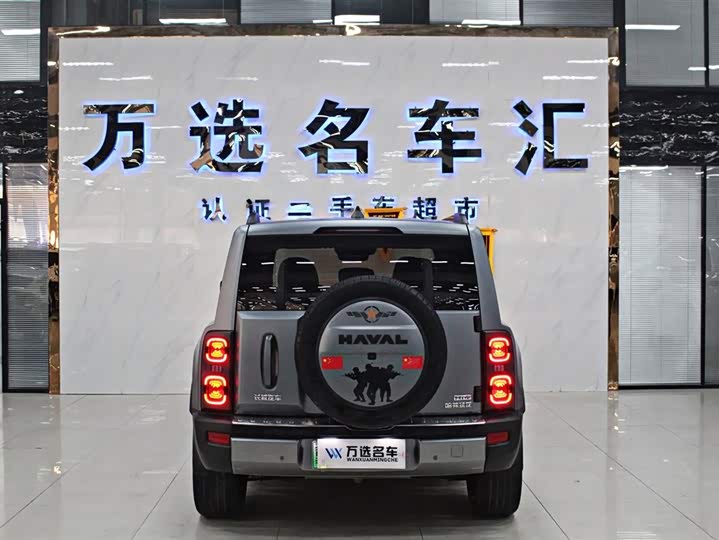 Фото 14 - Haval Raptor Hybrid