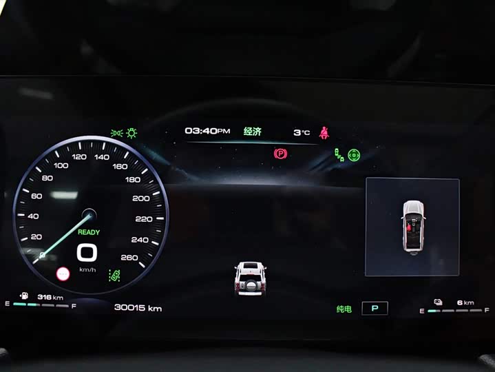 Фото 6 - Haval Raptor Hybrid