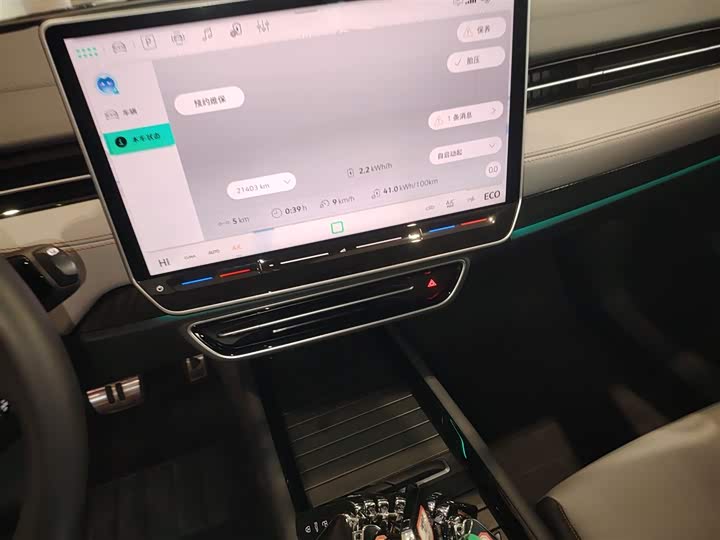 Фото 13 - Volkswagen ID.7 Vizzion