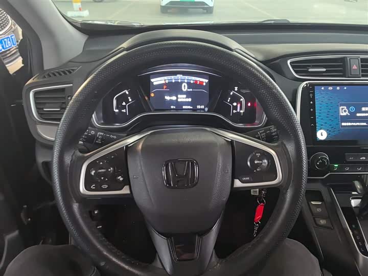 Фото 11 - Honda Breeze