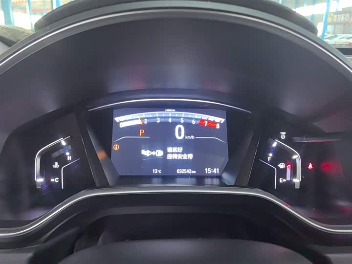 Фото 12 - Honda Breeze