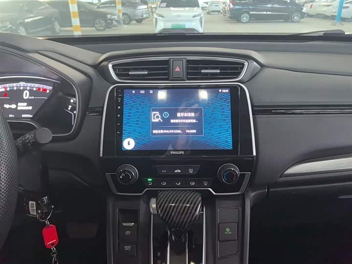 Фото 13 - Honda Breeze