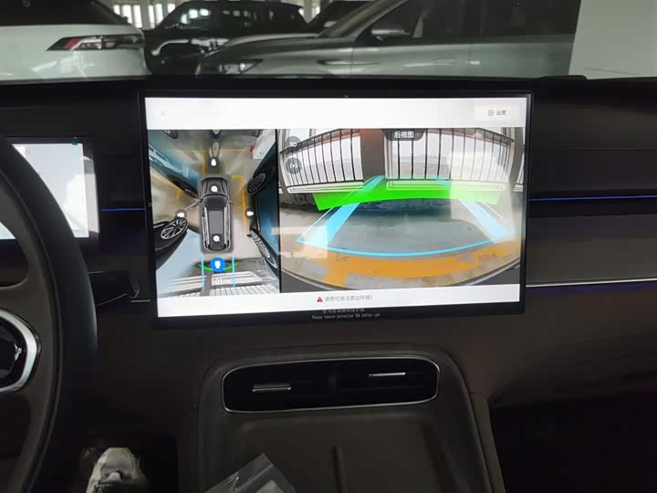 Фото 13 - Chery Tiggo 8 Plus C-DM