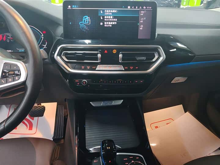 Фото 12 - BMW iX3