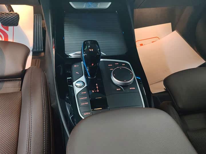 Фото 13 - BMW iX3