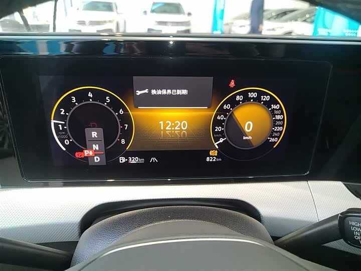 Фото 12 - Volkswagen Lamando L