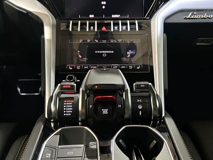 Фото 13 - Lamborghini Urus