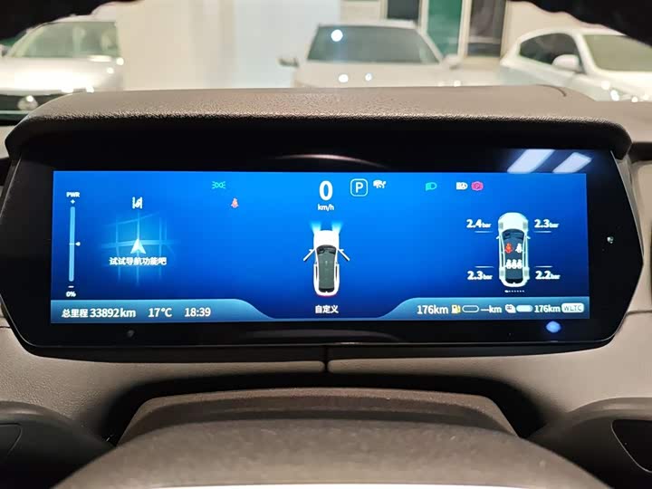 Фото 4 - Changan Deepal SL03