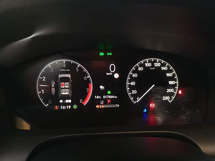 Фото 12 - Honda HR-V