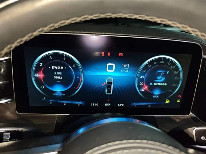 Фото 12 - Hongqi H9