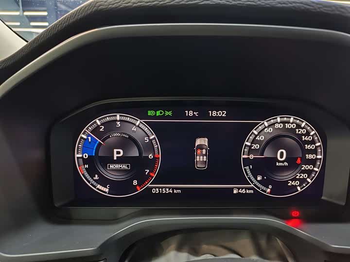 Фото 14 - Mitsubishi Outlander