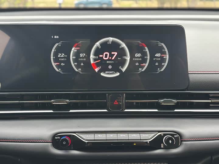 Фото 19 - GAC Trumpchi Empow R