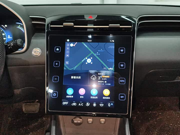 Фото 13 - Hyundai Tucson L