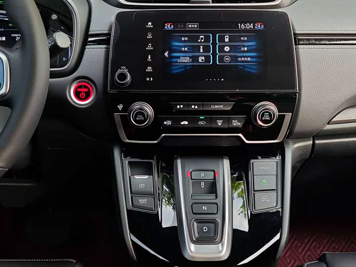 Фото 17 - Honda CR-V Hybrid