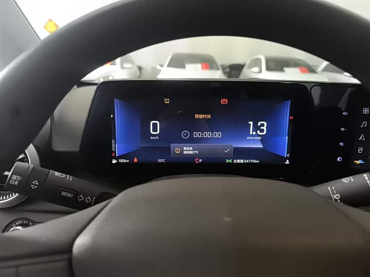 Фото 12 - Chevrolet Monza