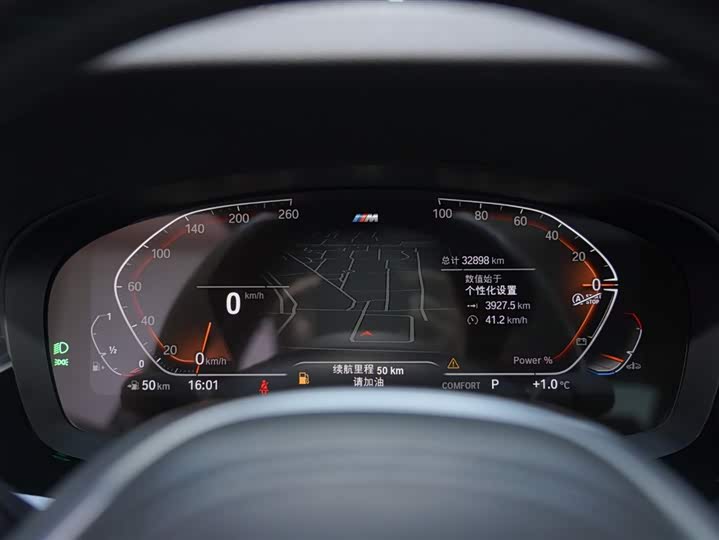 Фото 7 - BMW 5 Series