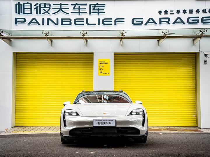 Фото 2 - Porsche Taycan