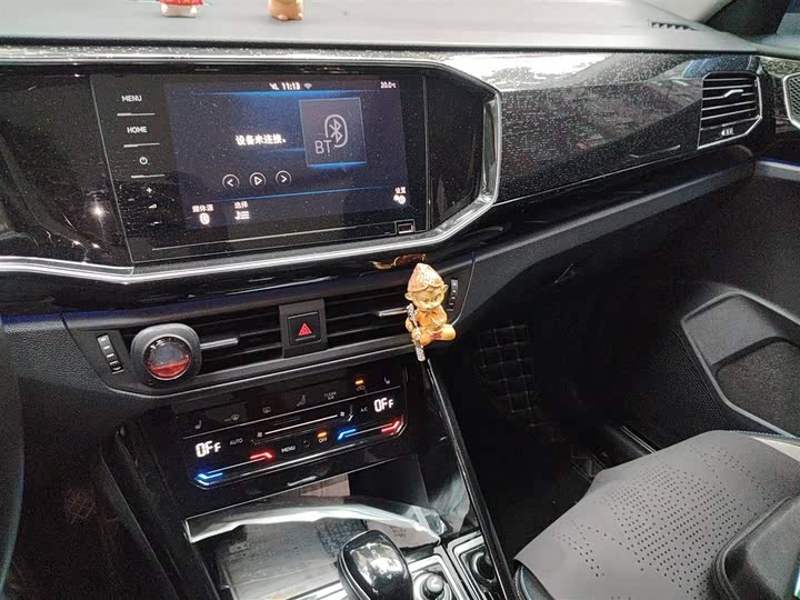 Фото 6 - Volkswagen Tayron GTE Hybrid