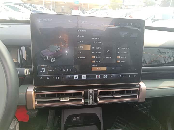 Фото 13 - Chery iCar 03