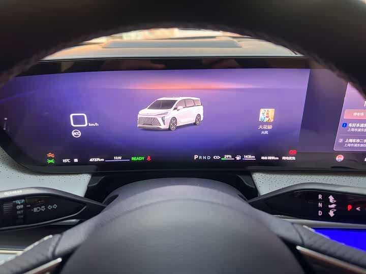 Фото 14 - Buick GL8 Hybrid