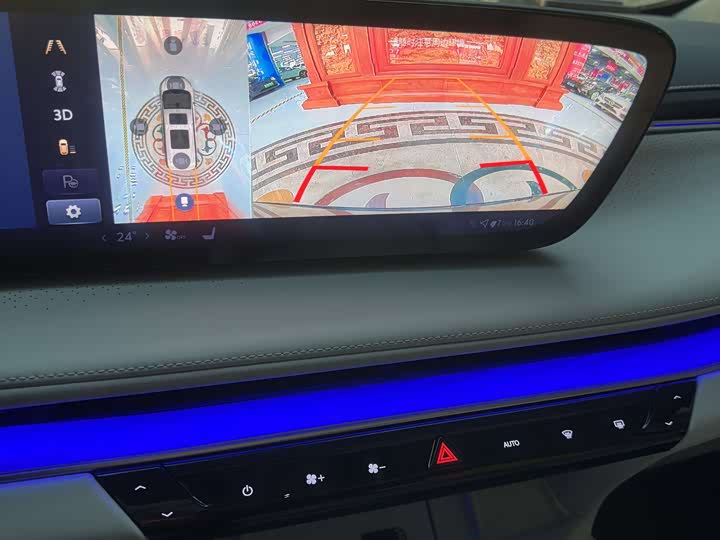 Фото 15 - Buick GL8 Hybrid