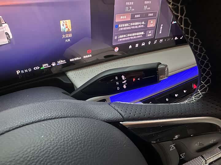 Фото 16 - Buick GL8 Hybrid