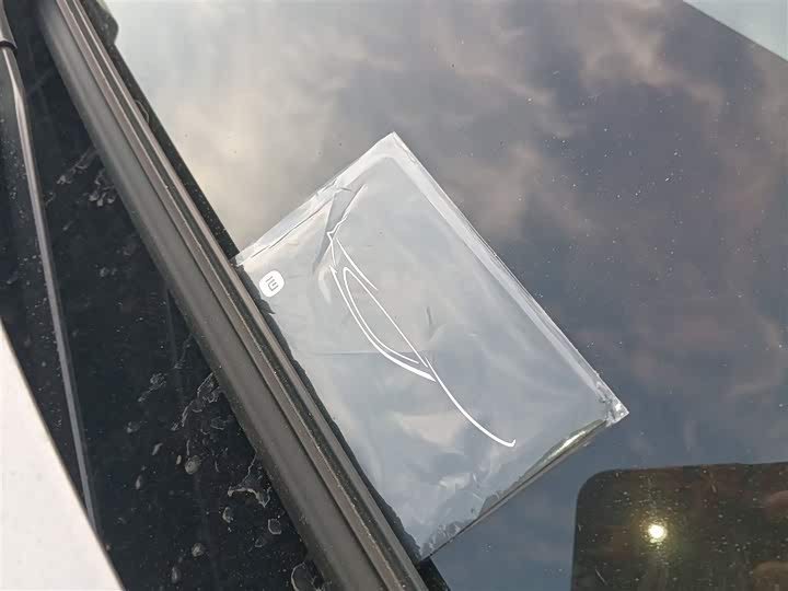 Фото 9 - Xiaomi YU7