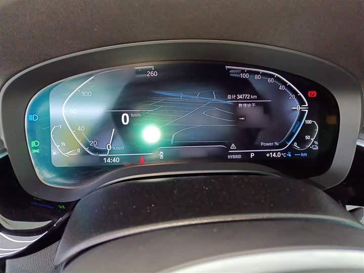 Фото 4 - BMW 5 Series Hybrid