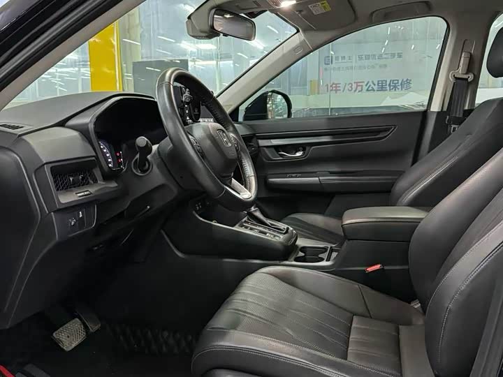 Фото 4 - Honda Breeze