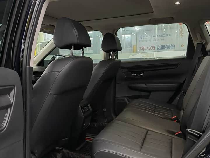 Фото 5 - Honda Breeze