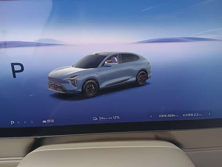 Фото 15 - IM motors LS6