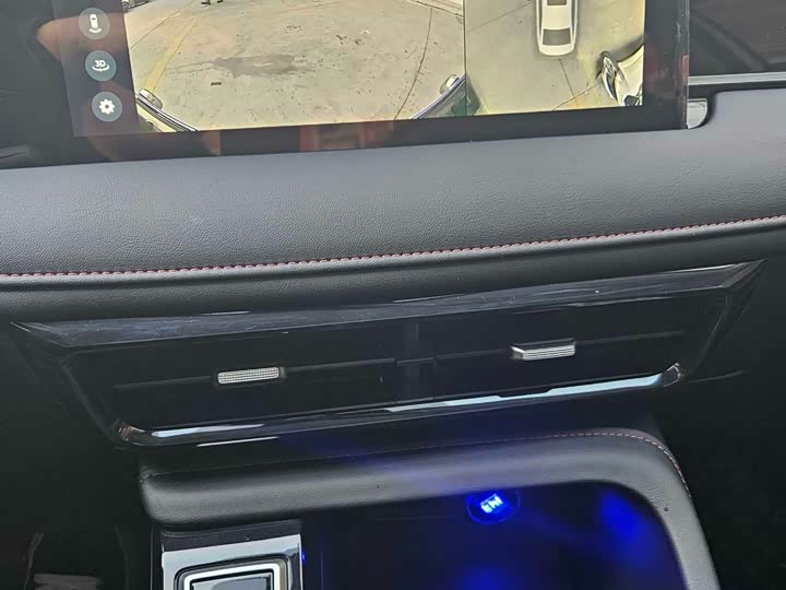 Фото 20 - Roewe i5