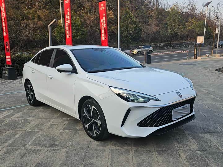 Фото 3 - Roewe i5