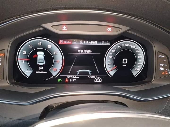 Фото 12 - Audi A6L